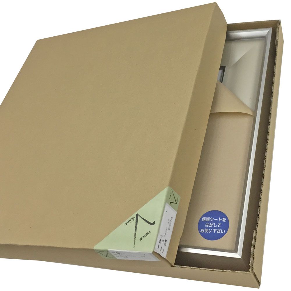 詳細画像9 日本画額縁 GV-36