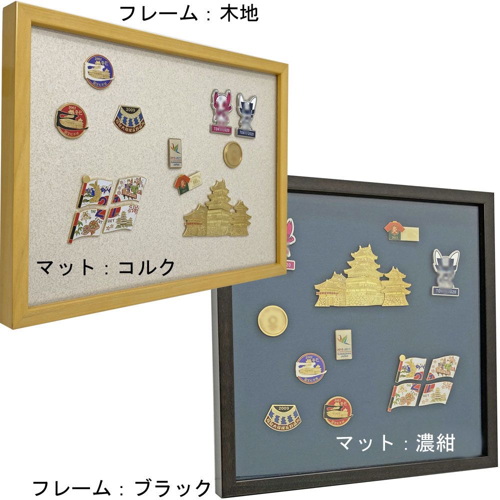 詳細画像3 ピンバッジ用 5767