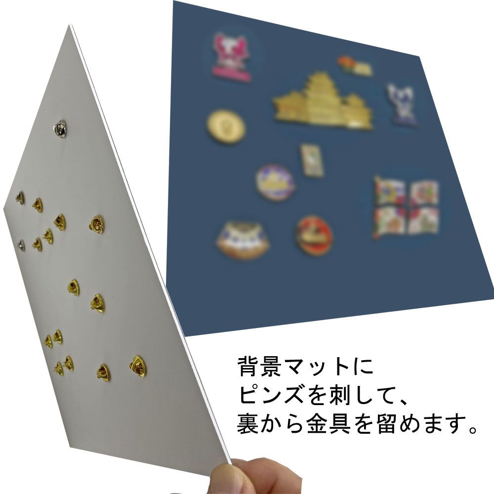 詳細画像7 ピンバッジ用 5767