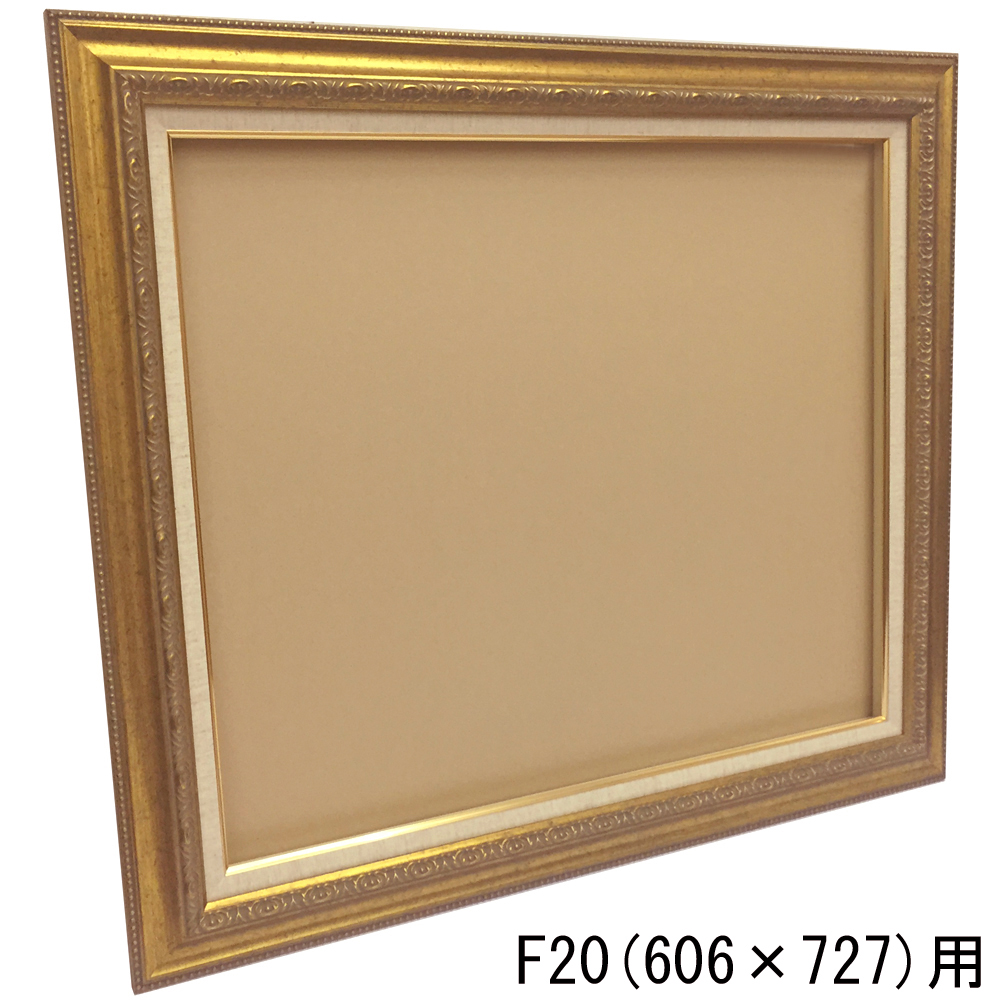 詳細画像6 自社油縁 9390・麻ライナー