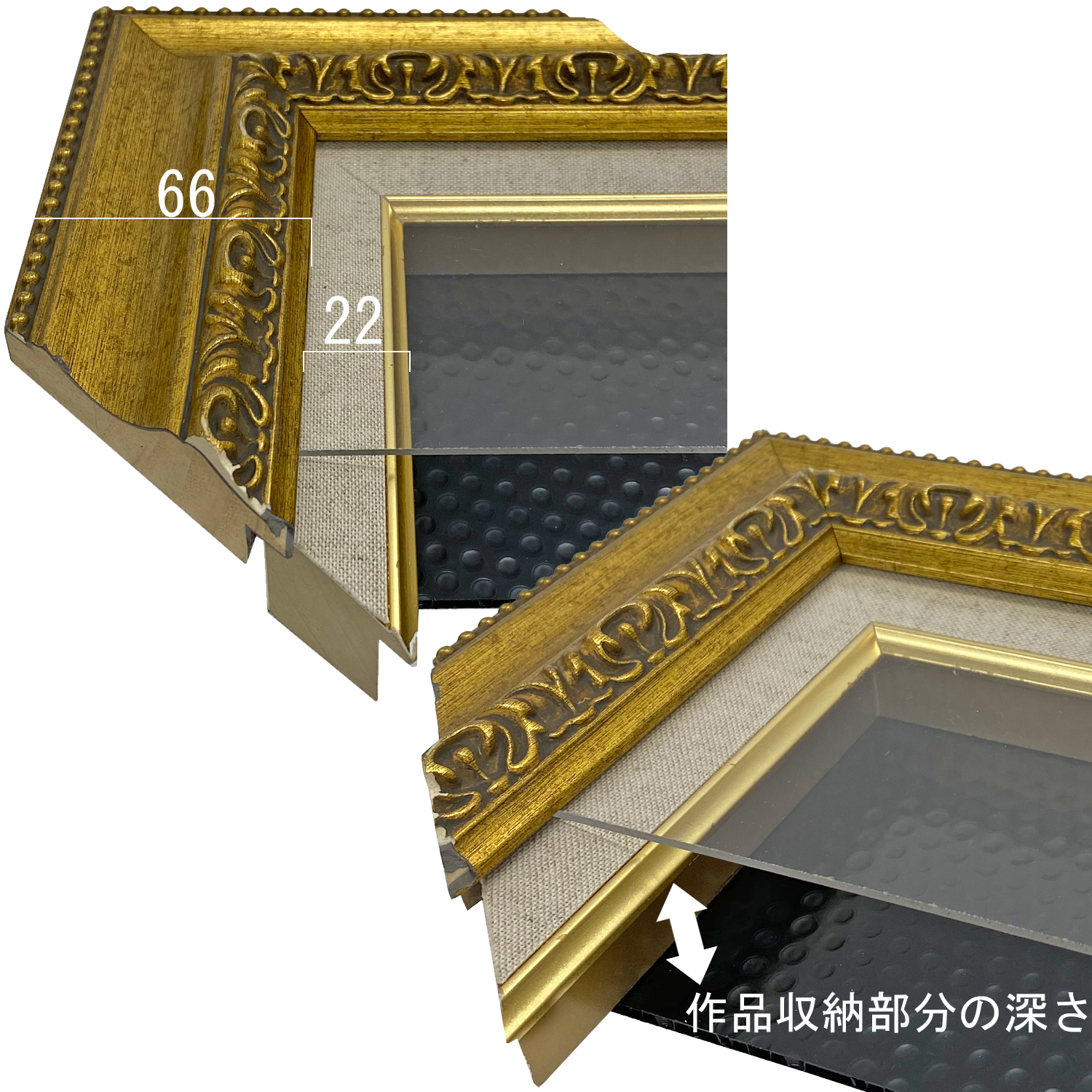 詳細画像7 自社油縁 9390・麻ライナー