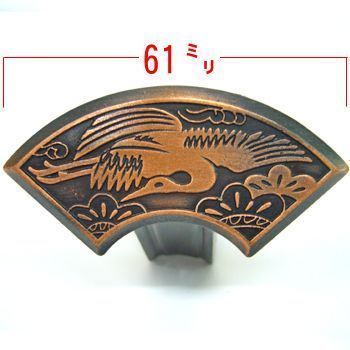 額受金具 長押用鳳凰