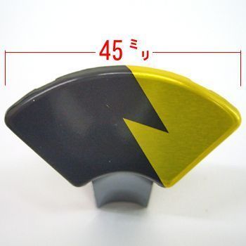 詳細画像2 額受金具 イナヅマ絵柄