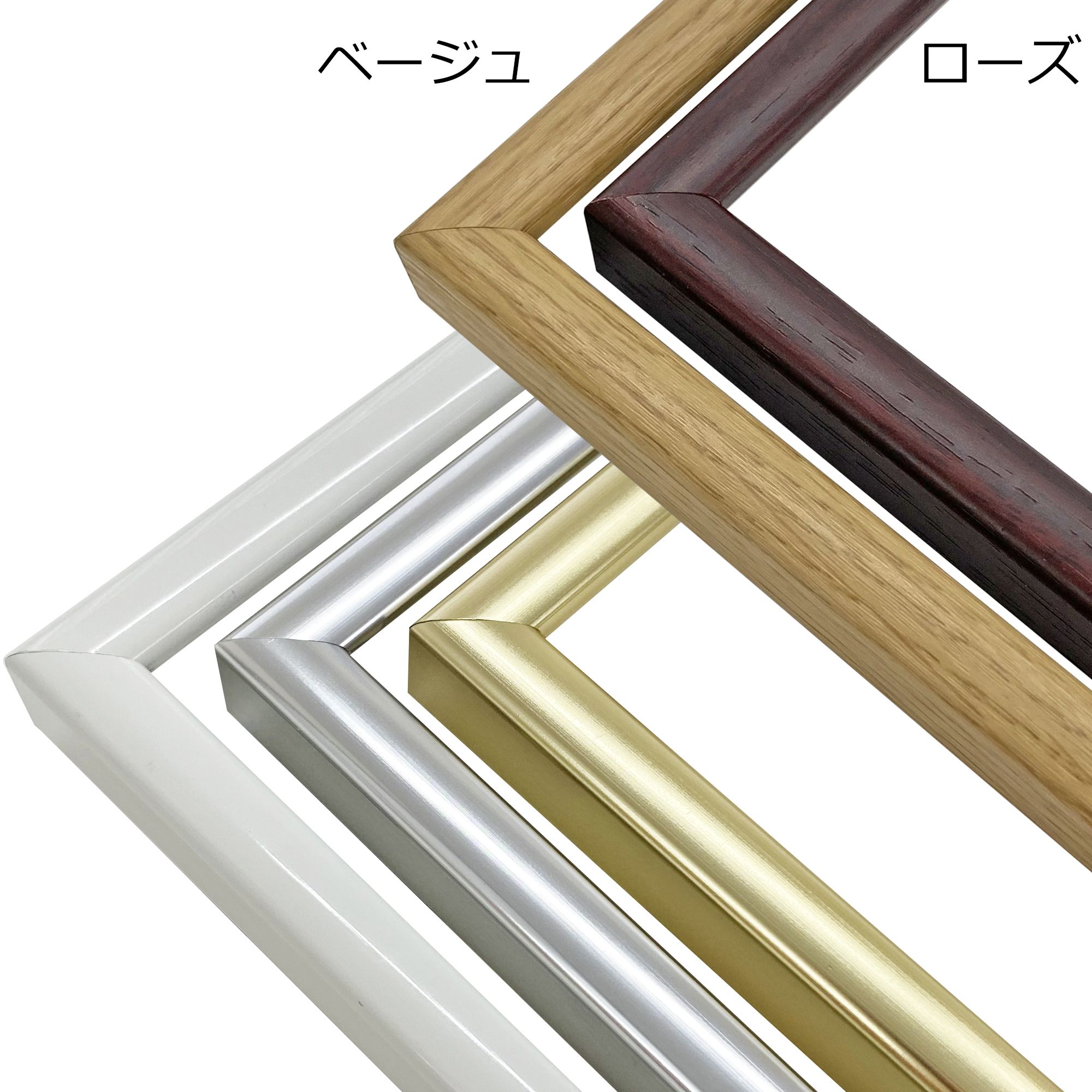 映画パンフレット専用額