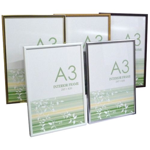 詳細画像6 一般額 B013