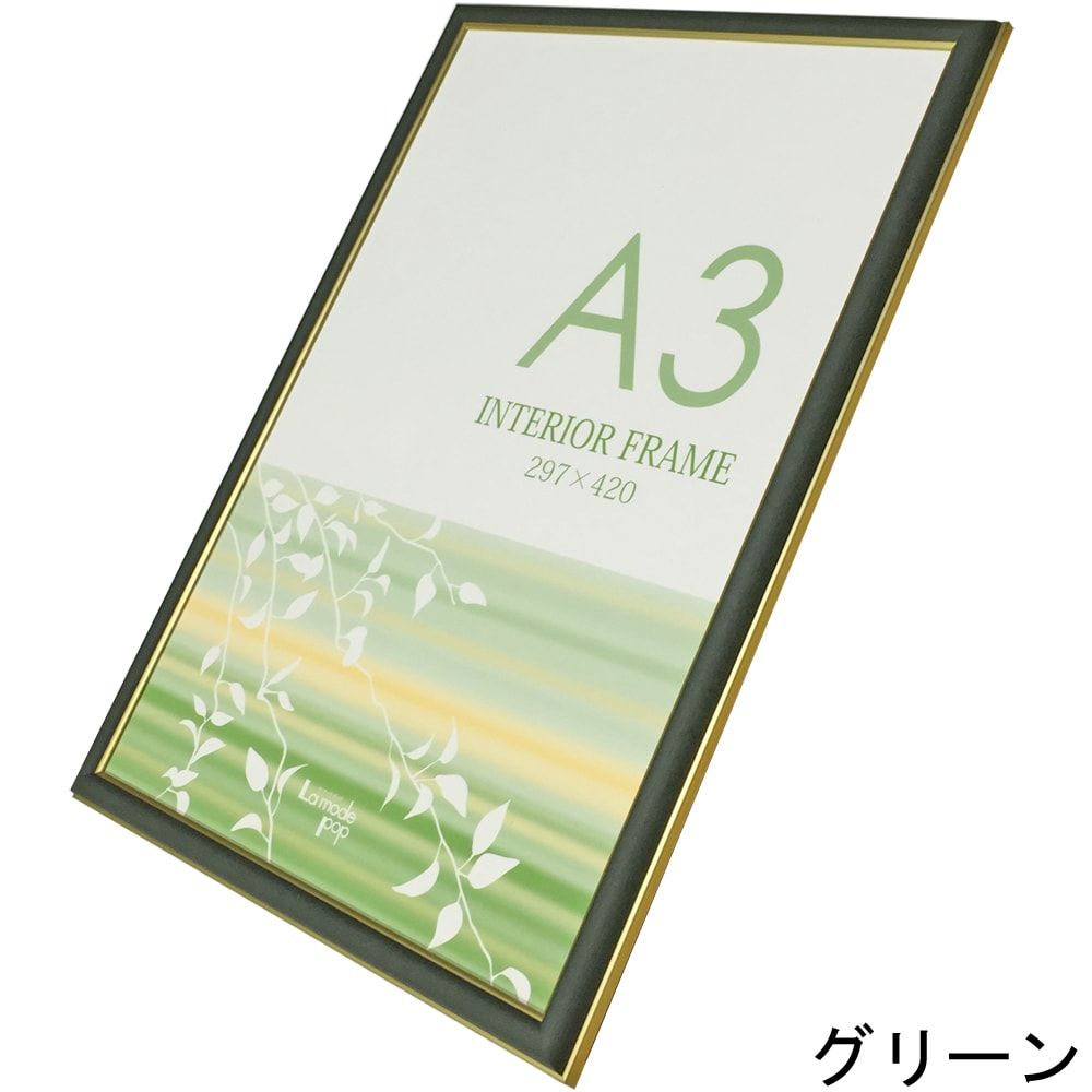 詳細画像5 B012