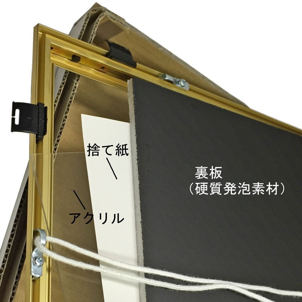 詳細画像7 B012