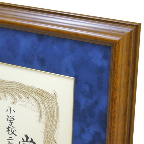 柔道大会の賞状とメダル