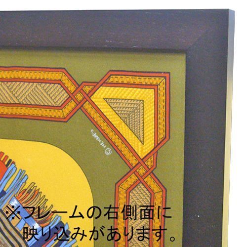 額装実例2 エルメスのスカーフ