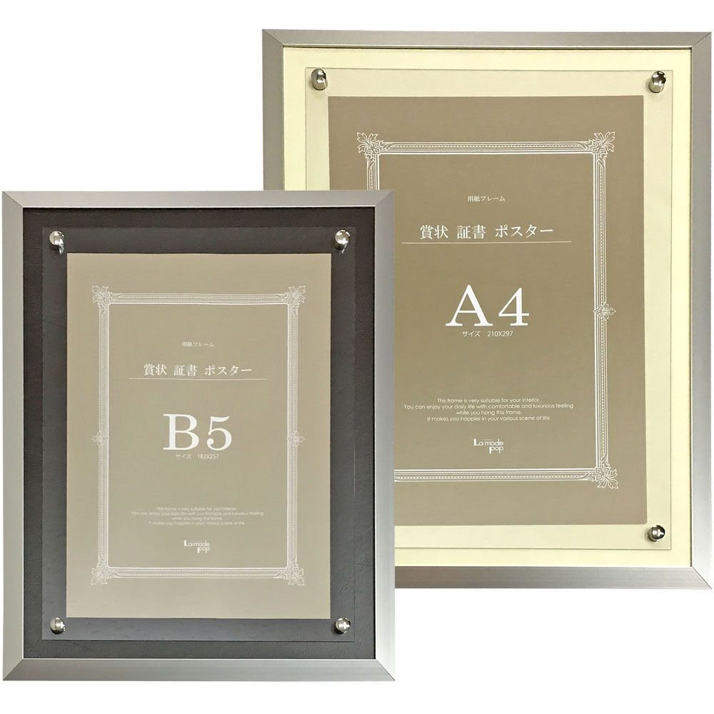 松本匠、【花莉】、希少な額装用画集より、厳選、新品額装、マット額装付、状態良好 封筒も飾れる位記額 GT24 位記を授与されるときの封筒も一緒に
