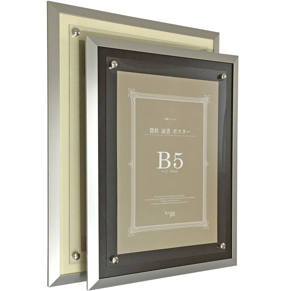 詳細画像5 レザーボード P100