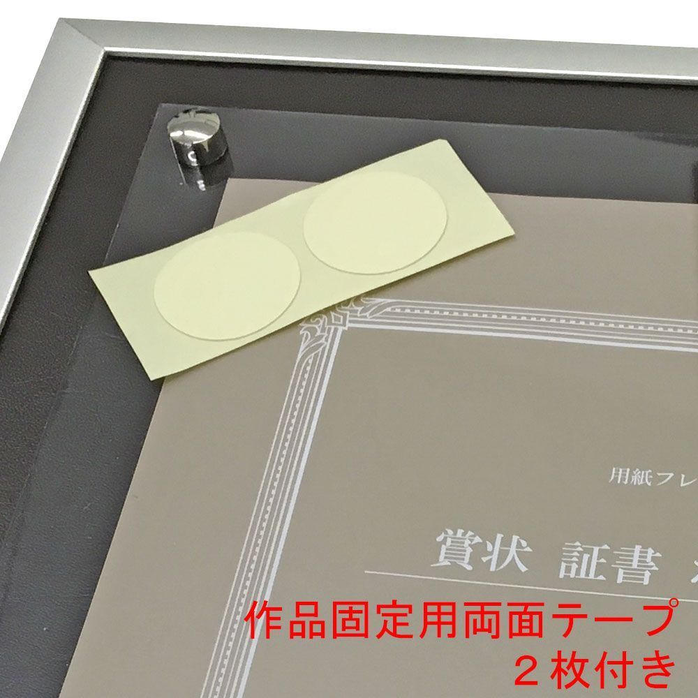 詳細画像7 レザーボード P100