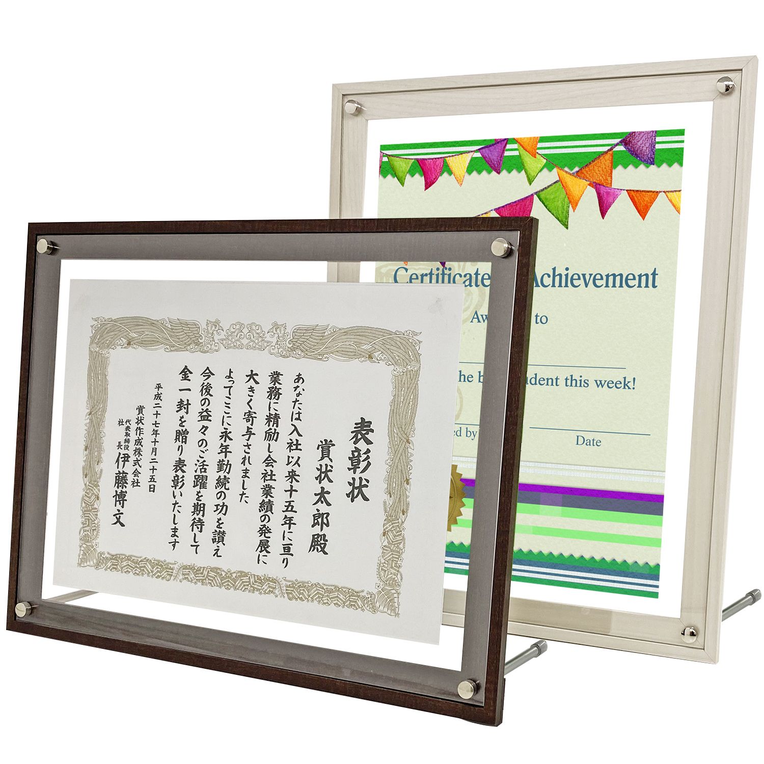 ローレルスクエア P105