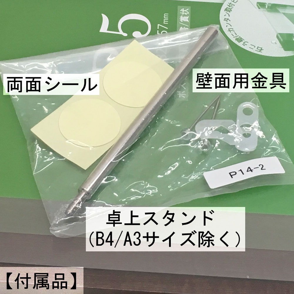 詳細画像6 ローレルスクエア P105