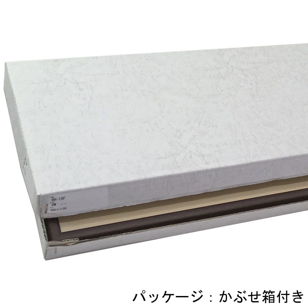 詳細画像10 マフラータオル 専用額