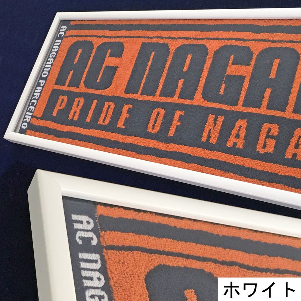 詳細画像3 マフラータオル 専用額