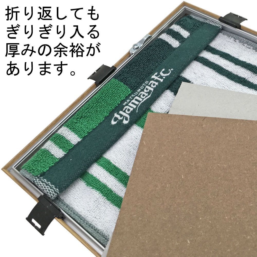 マフラータオル 専用額 スポーツ観戦の必須アイテム、マフラータオルが