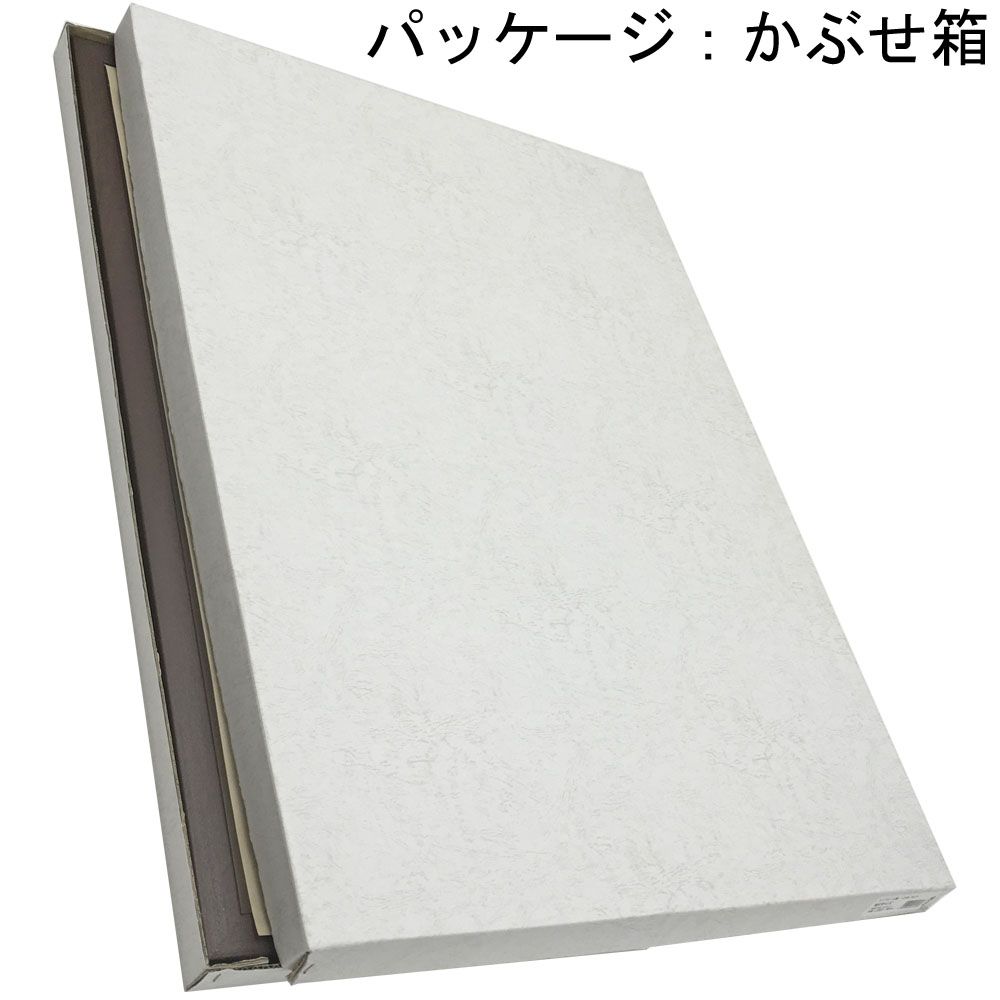 詳細画像8 ユニフォーム額 L205