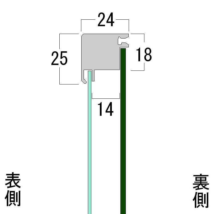詳細画像9 ユニフォーム額 L205