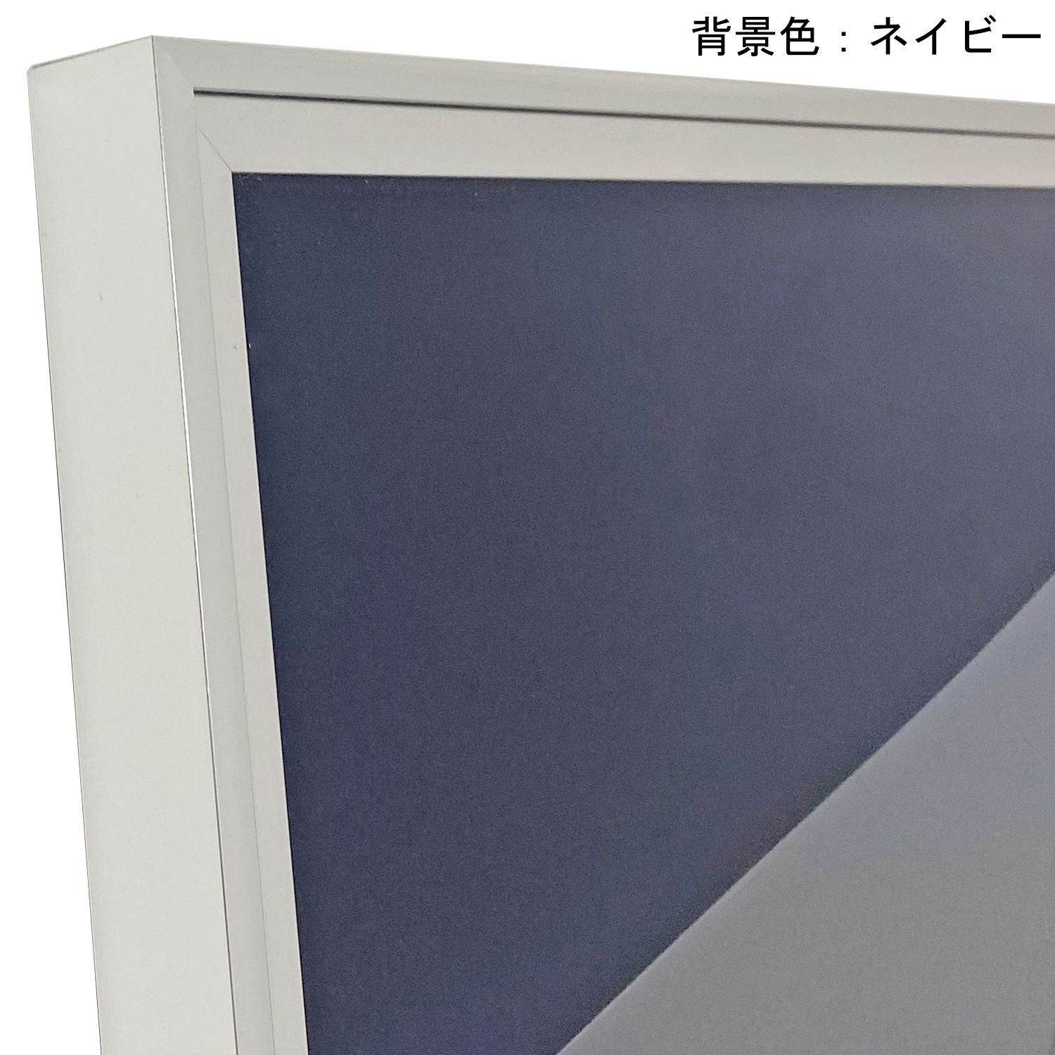 ユニフォーム額 L111
