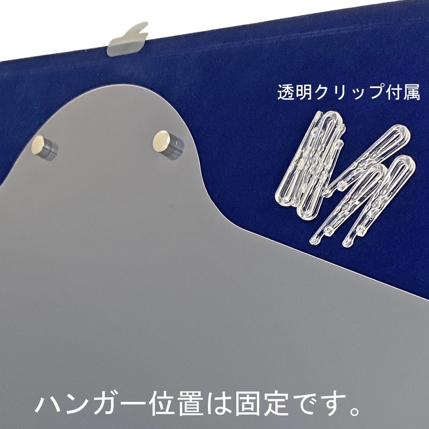 ユニフォーム額 L111 シンプルでスマートな形状、オーソドックス