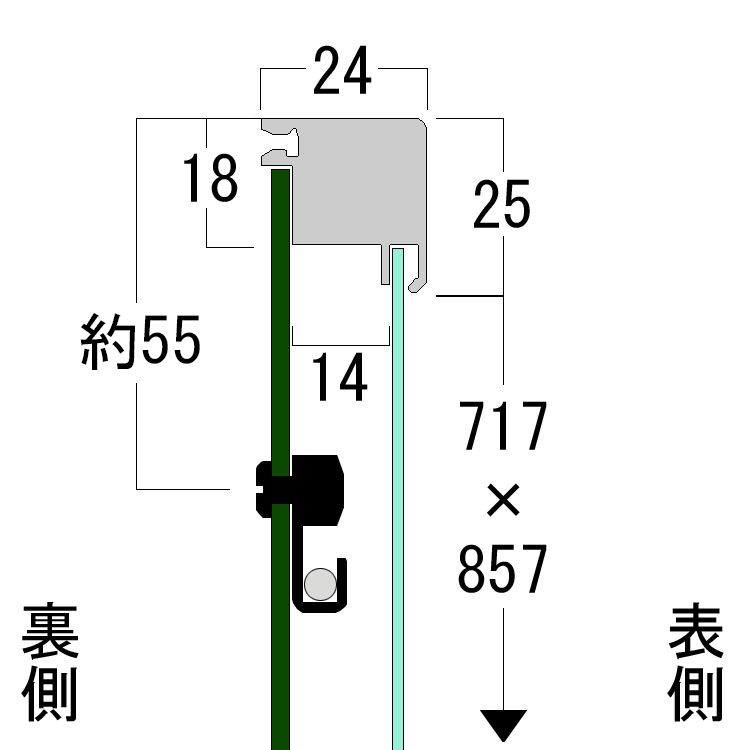 詳細画像10 ユニフォーム額 L217