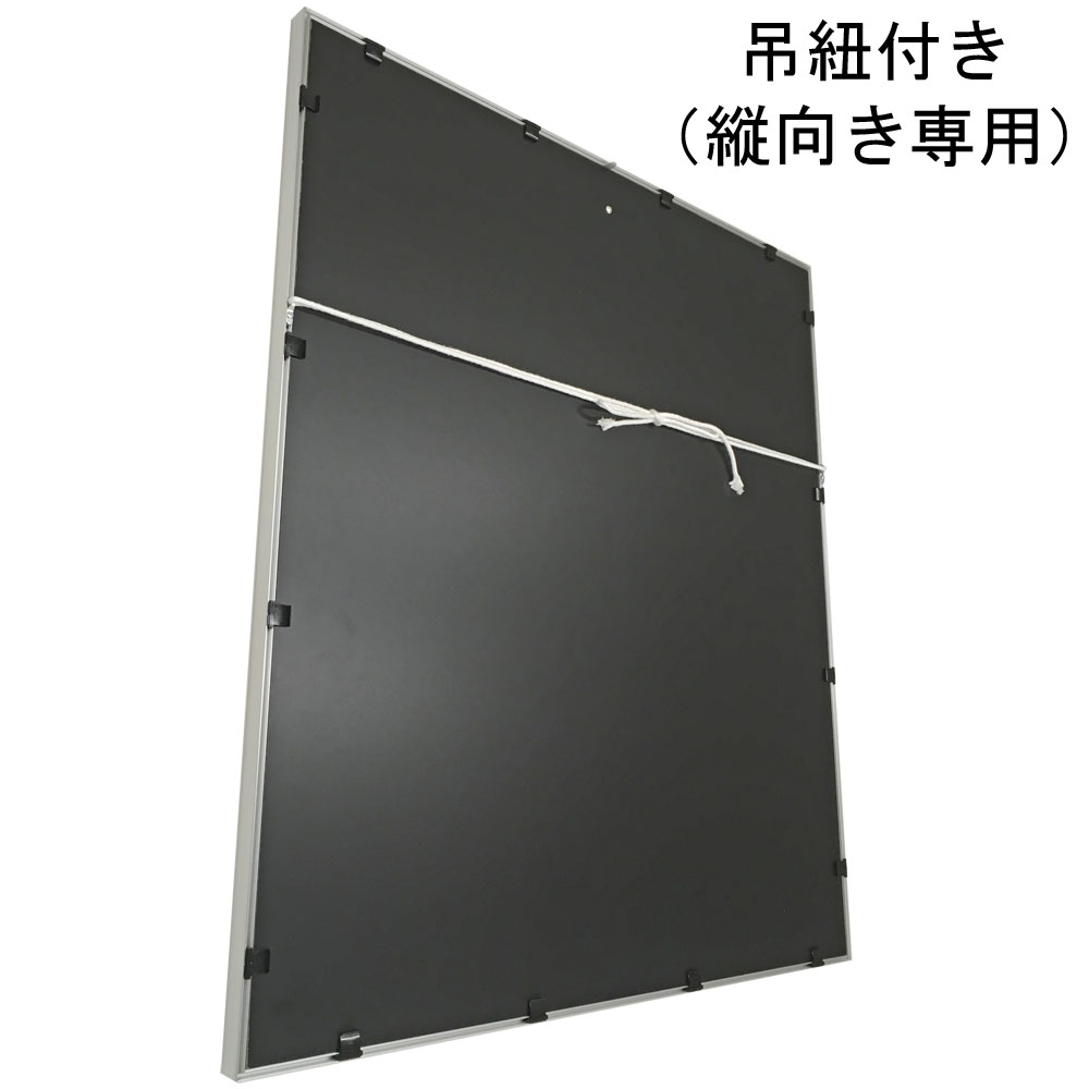 詳細画像7 ユニフォーム額 L217