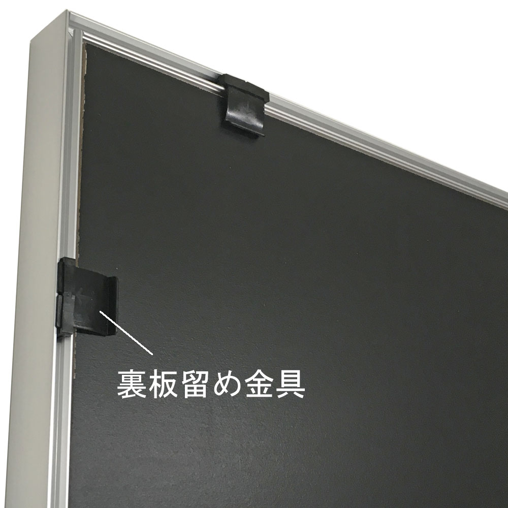 詳細画像8 ユニフォーム額 L217