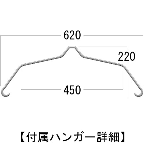 詳細画像10 ユニフォーム額 L116 裏板無し