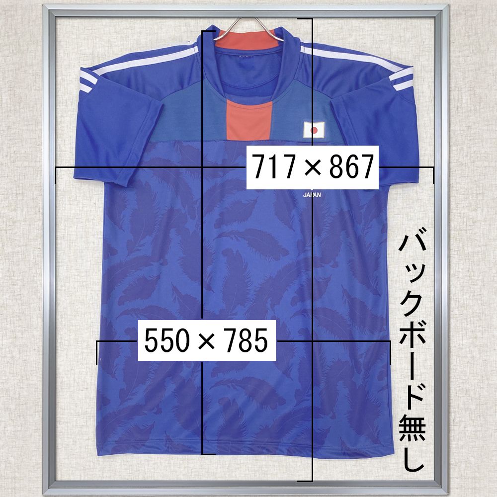 詳細画像4 ユニフォーム額 L116 裏板無し