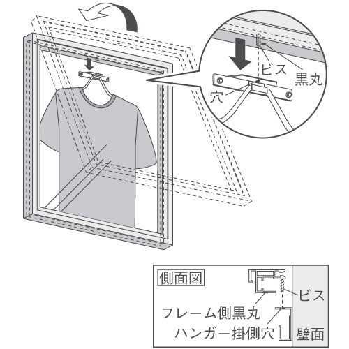 詳細画像7 ユニフォーム額 L116 裏板無し