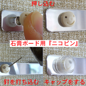 詳細画像8 ユニフォーム額 L116 裏板無し