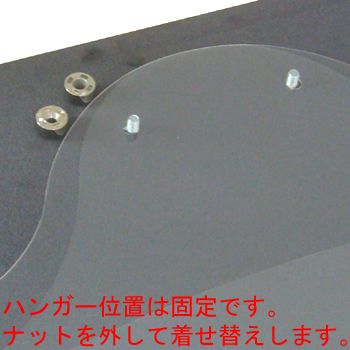 詳細画像8 ユニフォーム額 L108