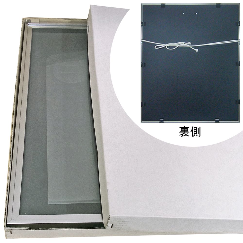 詳細画像9 ユニフォーム額 L108