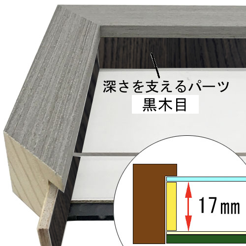 詳細画像4 03-1008WD