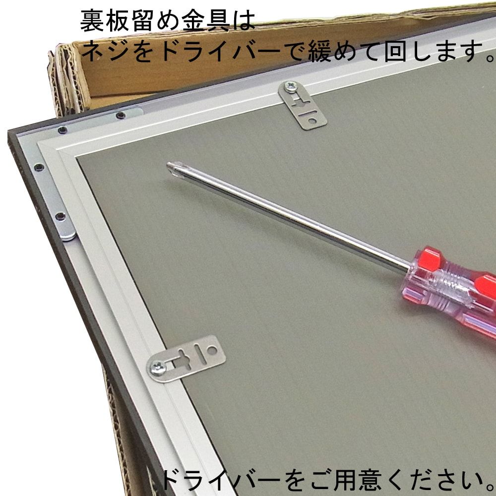 詳細画像7 一般額. SG-706P