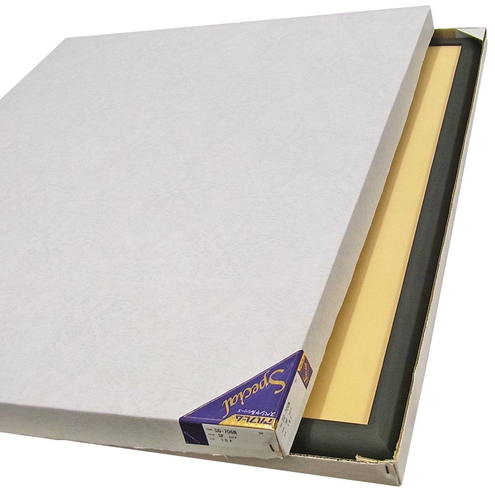 詳細画像9 一般額 SG-706P