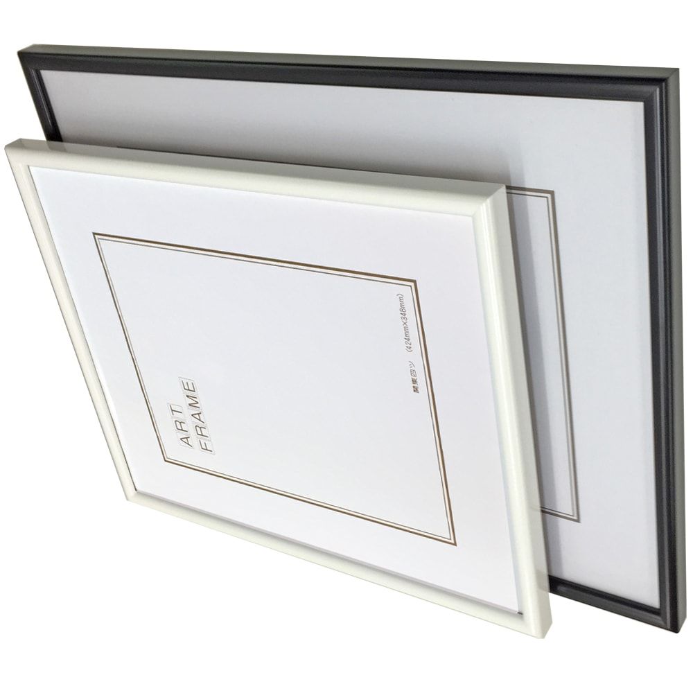 詳細画像6 一般額 6700N