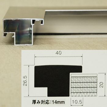 詳細画像10 一般額. SG-705P