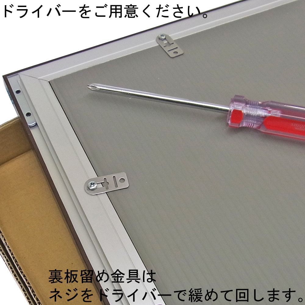 詳細画像7 一般額. SG-705P