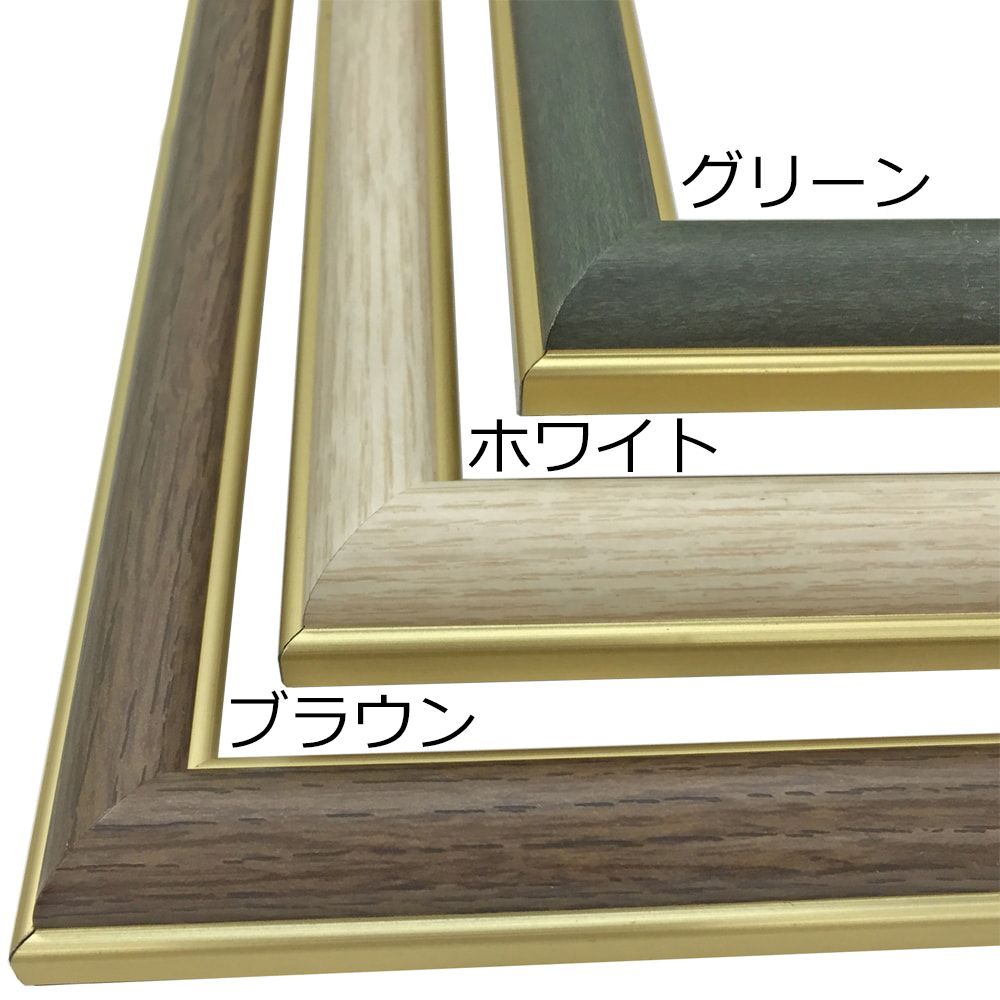 詳細画像3 学童画用紙用 BH-18F