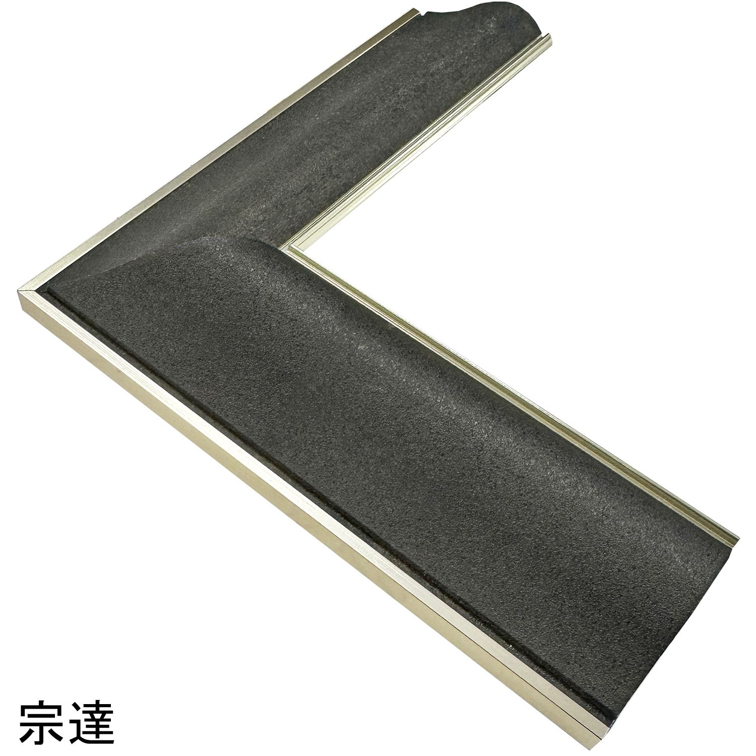 詳細画像5 一般額. HVL