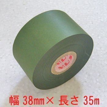 詳細画像6 ミューズ 水張りテープ