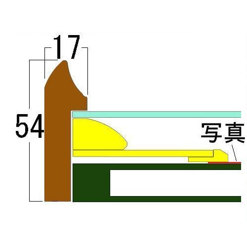 詳細画像10 菊紋付き写真額 NR20