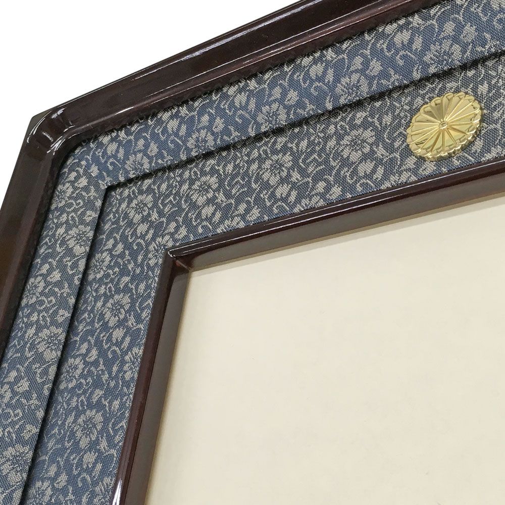 詳細画像3 菊紋付き写真額 NR20