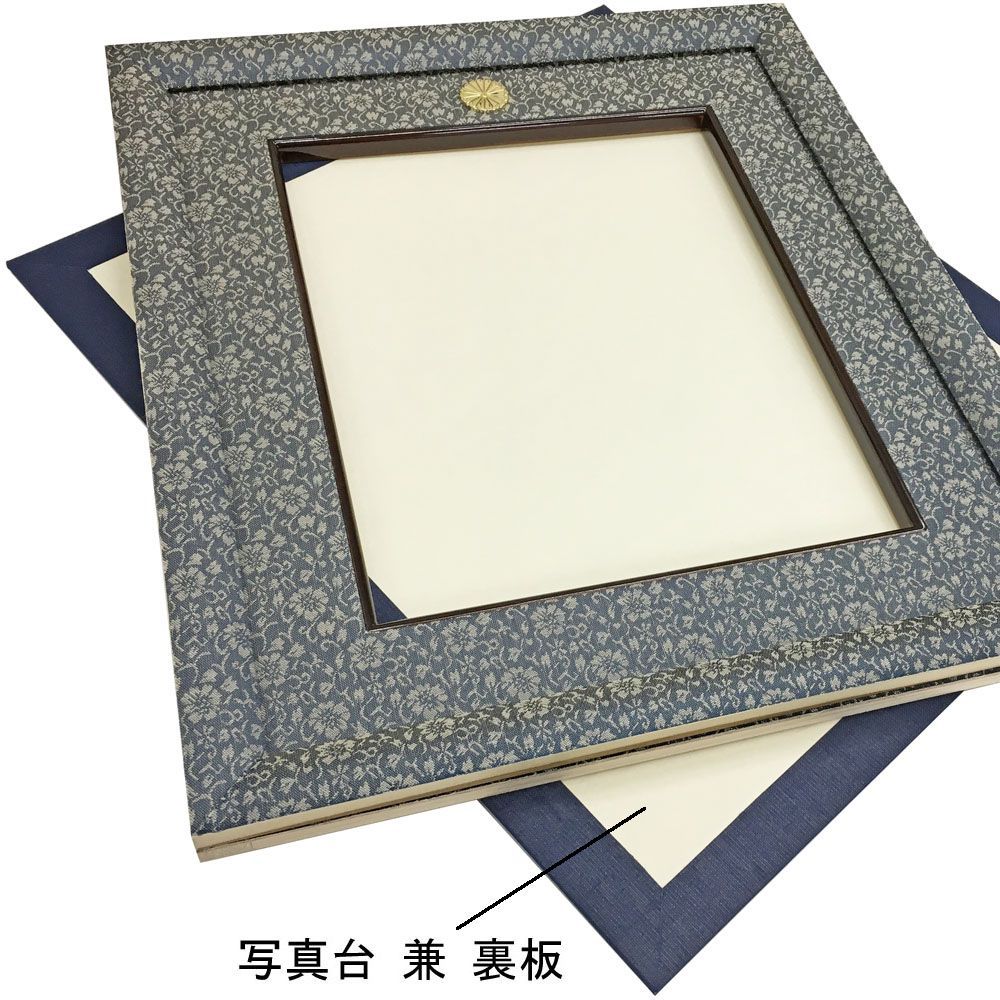 詳細画像7 菊紋付き写真額 NR20