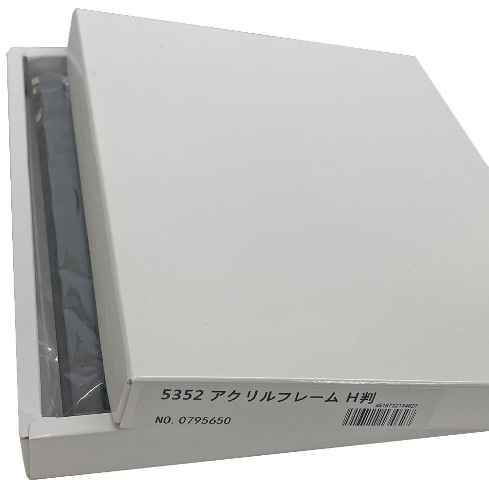 詳細画像9 青年会議所ネーム&バッジ 盾