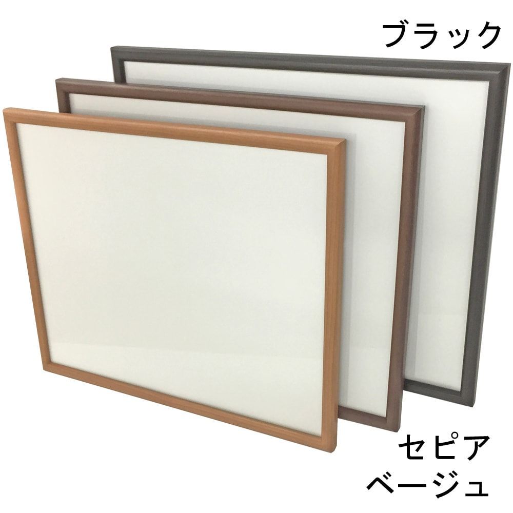 詳細画像4 一般額 BH-W03F