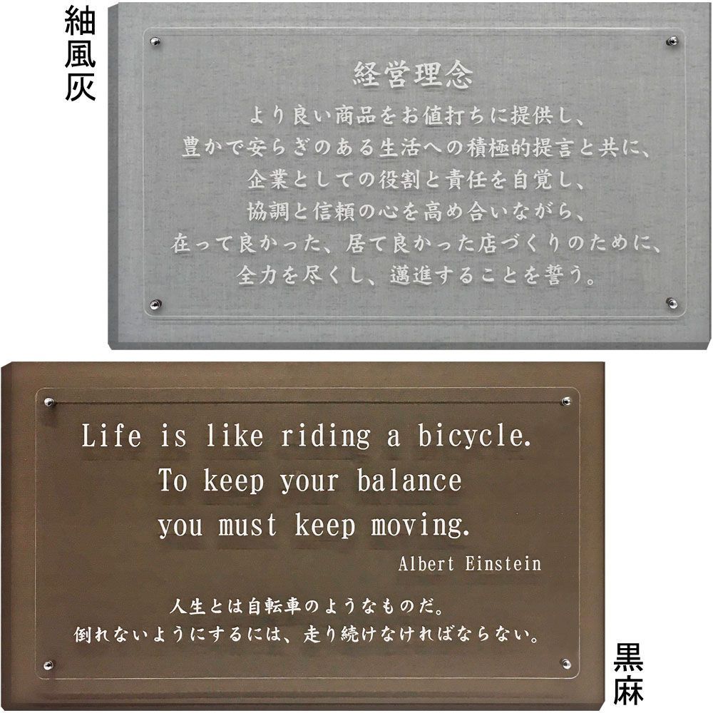 アクリフロート[P] フリー製作