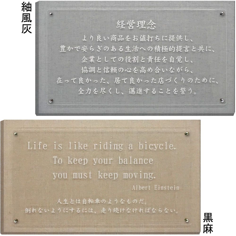 詳細画像2 アクリフロート[P] フリー製作